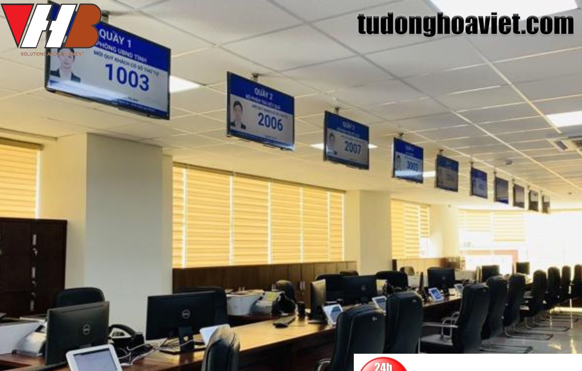 Hệ thống lấy số thứ tự ngân hàng