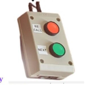 Bàn phím gọi số thứ tự