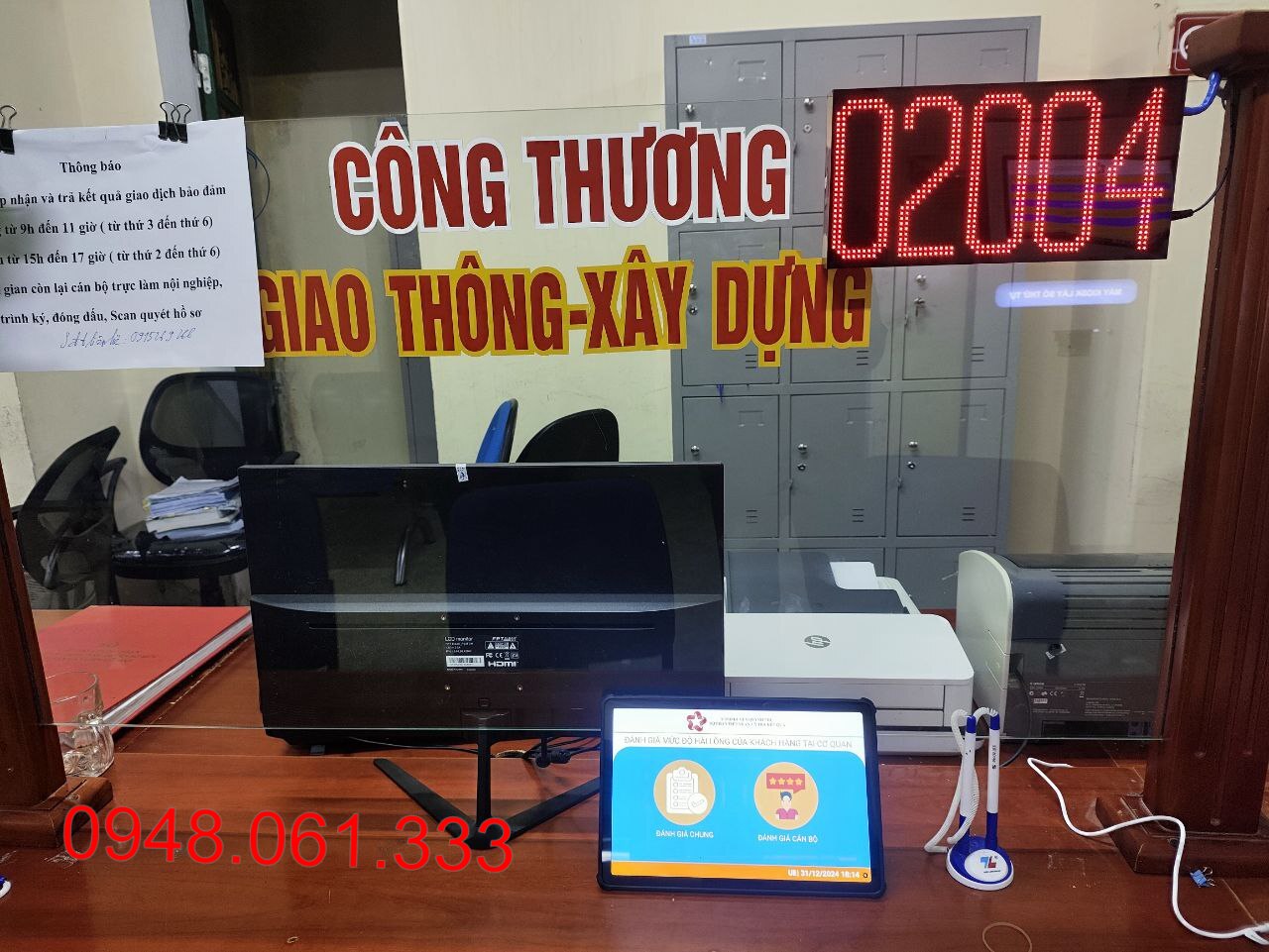 Hệ thống xếp hàng tự động cho ủy ban