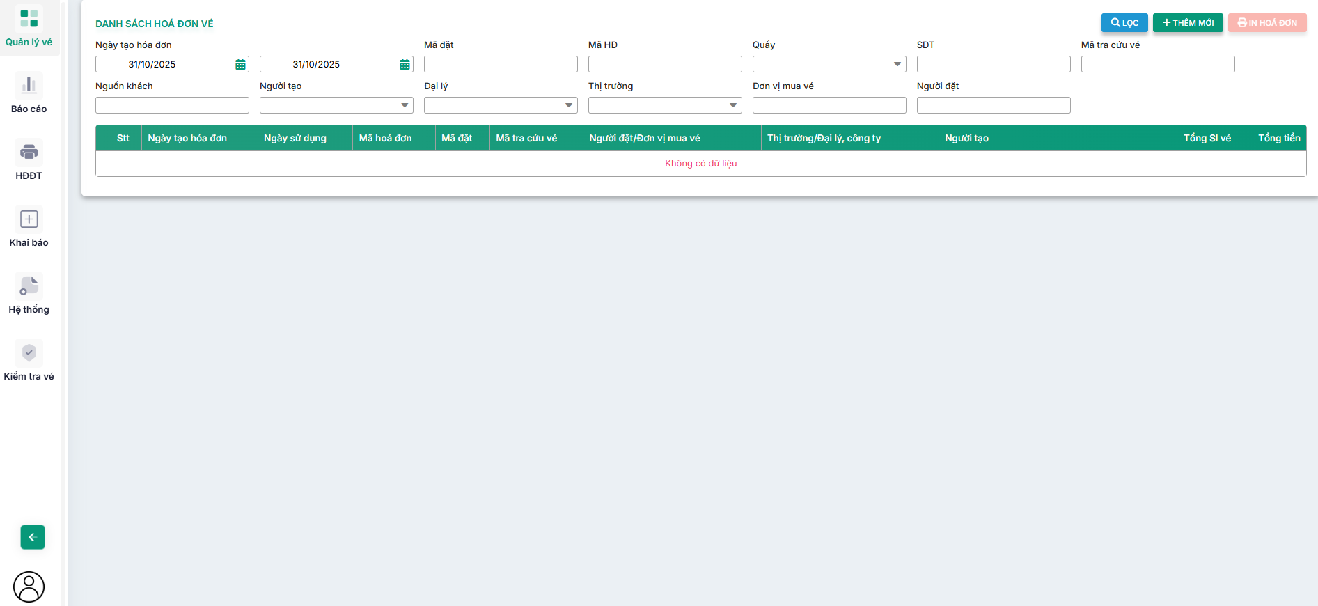 PHẦN MỀM BÁN VÉ BỂ BƠI QUA QRCODE 13 PHẦN MỀM TÍCH HỢP HÓA ĐƠN ĐIỆN TỪ