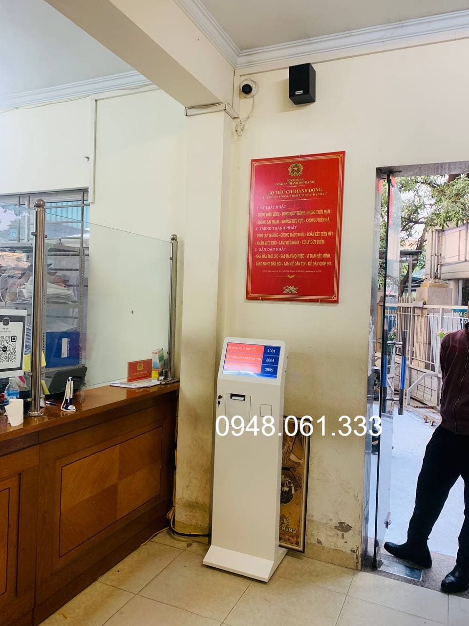 Hệ thống lấy số tại khu vực nộp phạt giao thông