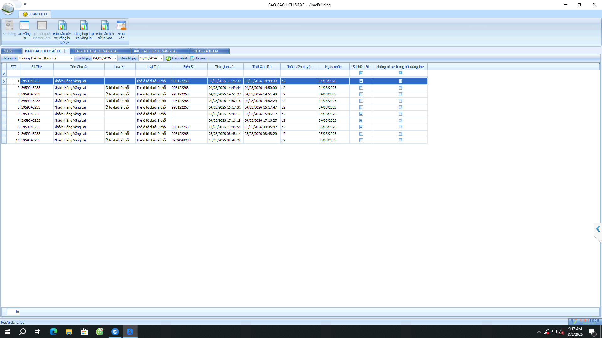 BÁO CÁO LỊCH SỬ RA VÀO CỦA XE TRONG BÃI XE