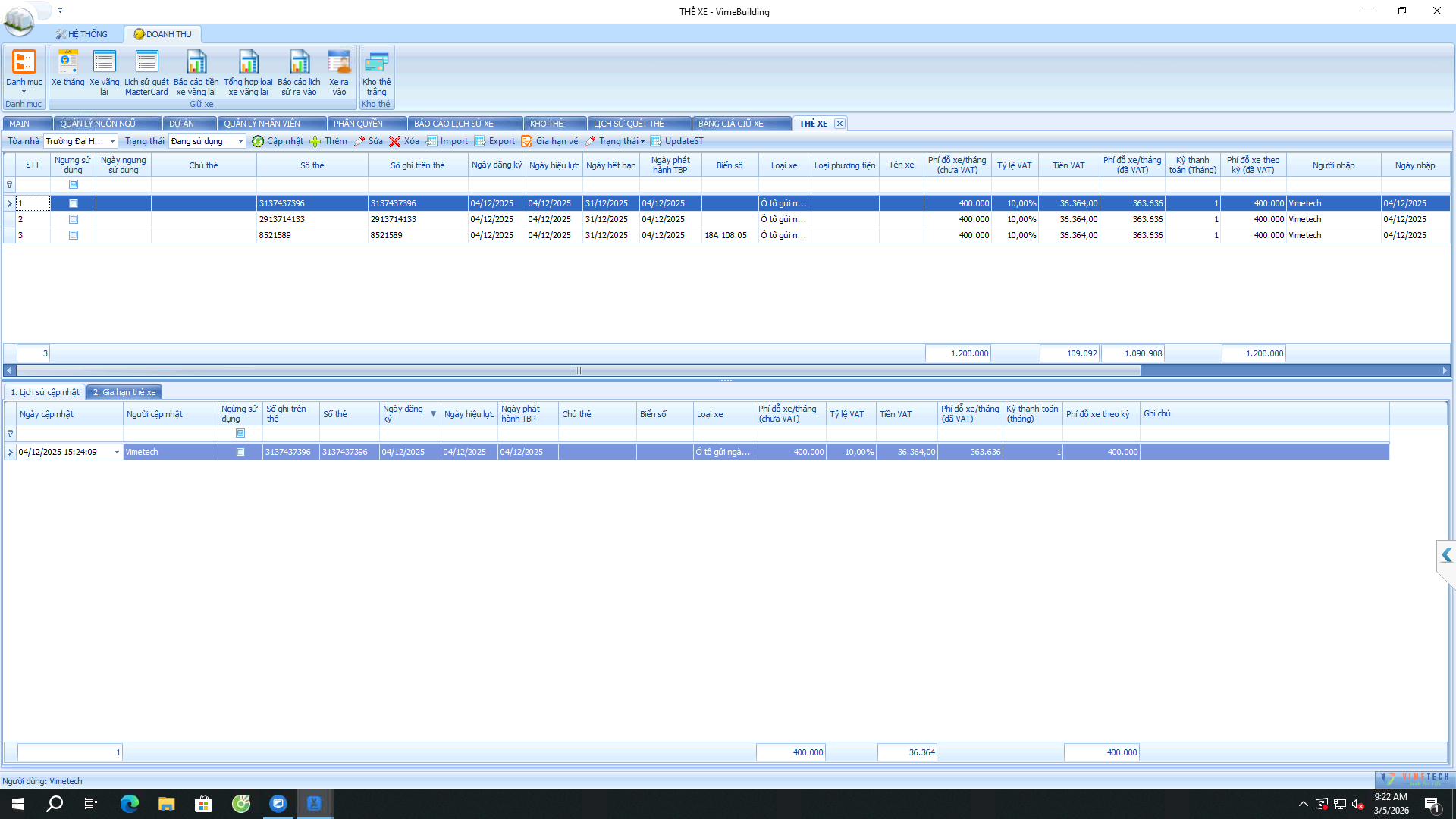 Phần mềm đăng ký thông tin xe dành cho bãi xe